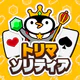 トリマソリティア-お小遣いが貯まるポイ活カードゲームアプリ icon