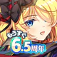 東方LostWord icon