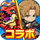 ポコロンダンジョンズ icon