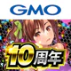 黄金爆走デコトラ★プリンセス icon