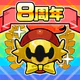 まものダンジョン＋　モンスター育成＆バトルやりこみ放置ゲーム icon