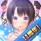 虹色カノジョ２d icon