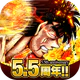 はじめの一歩 FIGHTING SOULS icon