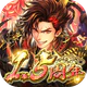 戦国戦輝 icon