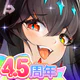 超次元彼女: 神姫放置の幻想楽園 icon