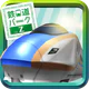 鉄道パークZ icon