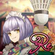 誰ソ彼ホテル Re:newal icon