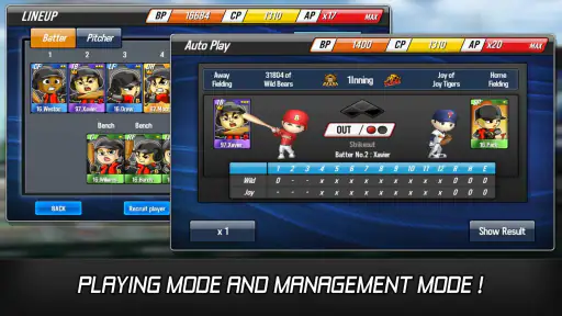 Baseball Star screenshot