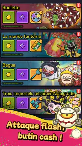 Cell Survivor screenshot