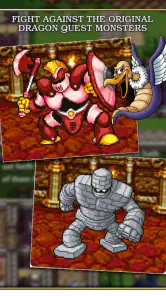 DRAGON QUEST screenshot