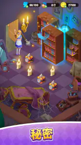 Alice's Dream ：かわいいマージゲーム screenshot