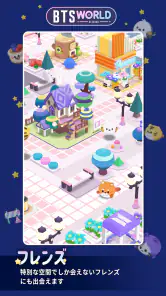 BTS WORLD Season 2 screenshot