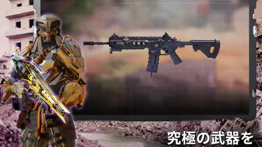 Call of Duty®: Mobile screenshot