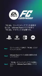 EA SPORTS FC™ 26 Companion screenshot