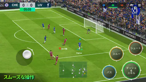 EA SPORTS FC™ Mobile サッカー screenshot