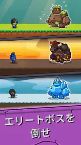 Gear Fight! screenshot