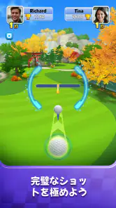 Golf Rival screenshot