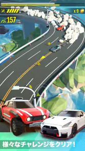 Hot Slide screenshot