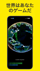 Ingress screenshot