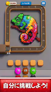 Jelly Busters: パズルゲーム screenshot