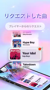 K-POP Tiles: ピアノリズムゲーム screenshot