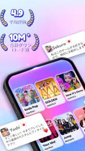 K-POP Tiles: ピアノリズムゲーム screenshot