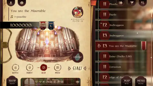 Lanota - 本格的な絵本風音ゲー screenshot