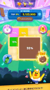 LINE バブル2-ブラウン&コニーのシューティングパズル screenshot