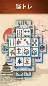 Mahjongscapes - Tile Match screenshot