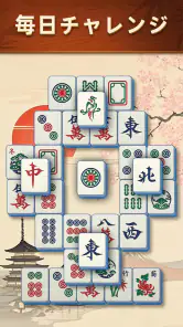 Mahjongscapes - Tile Match screenshot