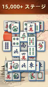 Mahjongscapes - Tile Match screenshot