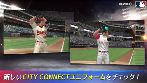 MLB：9イニングス26 screenshot