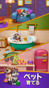 Piggy Kingdom screenshot