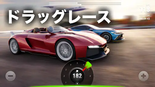 Race Max Pro: レースカーゲーム screenshot