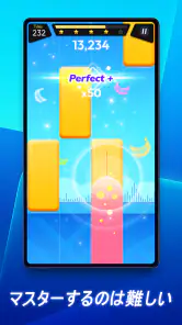 Rhythm Rush -  音楽ゲーム&リズムゲーム screenshot