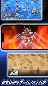 SDガンダム ジージェネレーション エターナル screenshot