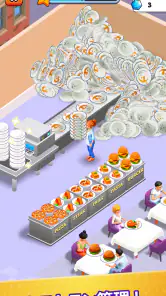 Suzy's フードレストランゲーム screenshot