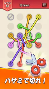 Tangled Rope: Twisted Puzzle screenshot