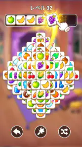 Tile Home-マッチパズル screenshot