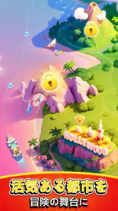 UNO Wonder screenshot
