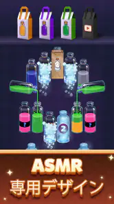 Water Match™- ASMR Water Sort screenshot