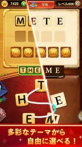 Word Connect screenshot