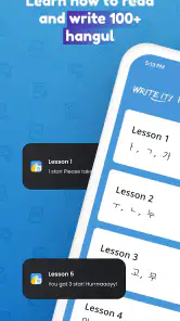 Write It! Korean screenshot