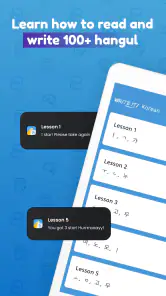 Write It! Korean screenshot