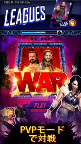 WWE SuperCard - バトルカード screenshot