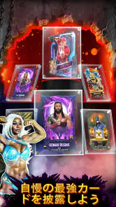 WWE SuperCard - バトルカード screenshot