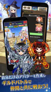 かみさまスクランブル！放置×RPG screenshot