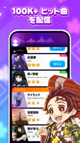 ぴあのたいる カラフル: 音楽ゲーム & ぴあすて screenshot