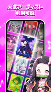 ぴあのたいる カラフル: 音楽ゲーム & ぴあすて screenshot