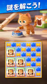 ぺっとでんせつ(Sweetie Legends) screenshot